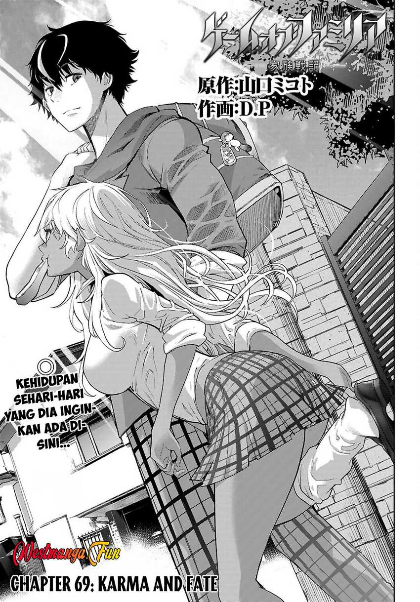 Game obu Familia – Family Senki Chapter 69 Gambar 5